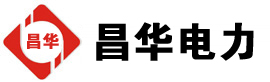 大峪镇发电机出租,大峪镇租赁发电机,大峪镇发电车出租,大峪镇发电机租赁公司-发电机出租租赁公司