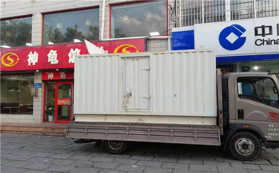 大峪镇发电车出租
