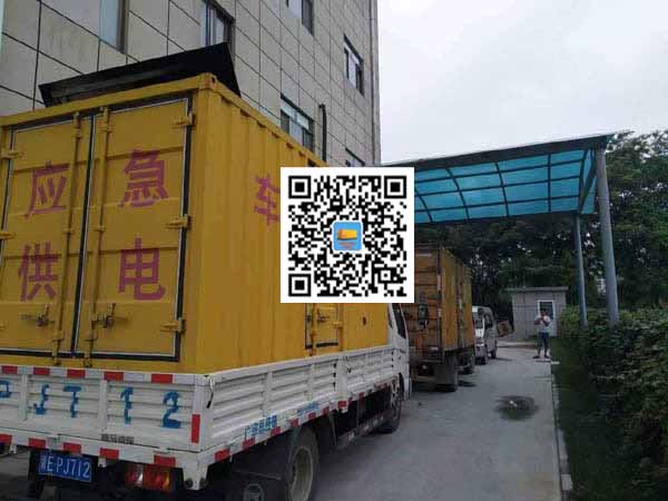 大峪镇出租发电机-柴油发电机组启动困难的原因有哪些？