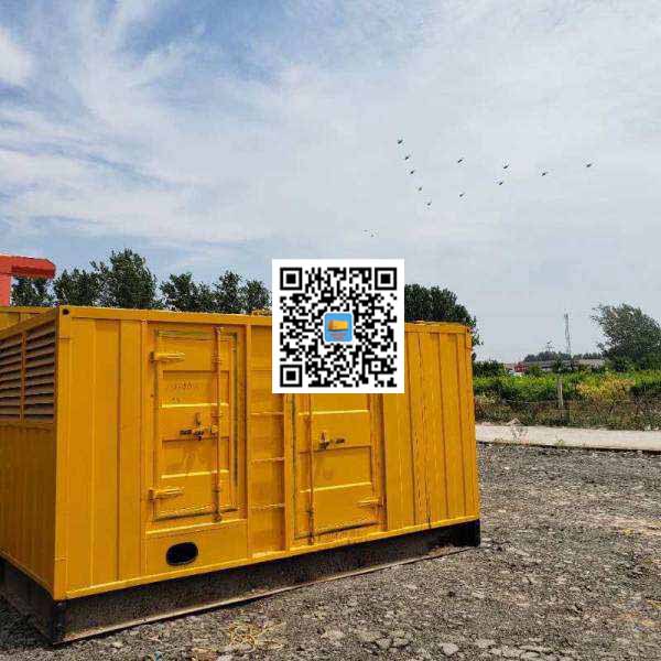 大峪镇发电机出租发电机电刷的结构与作用是什么